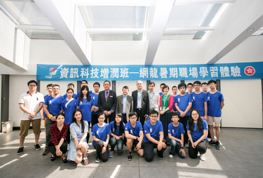 智能回收桶及手机应用程式配套