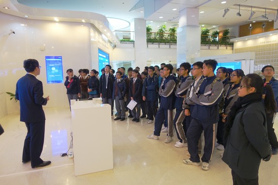 Visit to Huawei Campus in Shenzhen Visit to Huawei Campus in Shenzhen